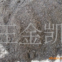 烧毁史上最惨RTX 5090！16针接口炸无踪影 GPU和显存全毁