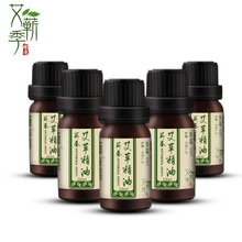 藤球比赛全程回放
