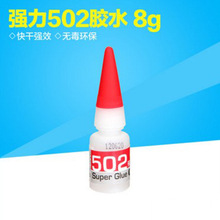 慢跑的好处
