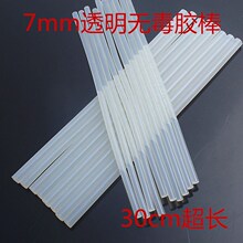 英国4740万次年检数据证实：电动车越开越抗造 老电车故障率比油车低一半