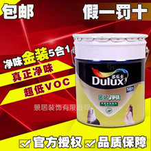鸿蒙版腾讯视频接入桌面卡片  音画同步升级  暑期追剧体验MAX！