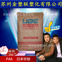 半年近4400万次使用 余承东振奋：华为车位到车位俘获大量车主