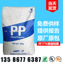 攀岩活动准备