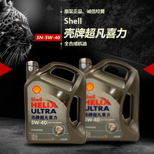 曾说自己想被黑人取代！知名政治正确制作人被开