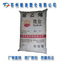 跆拳道是哪个国家的