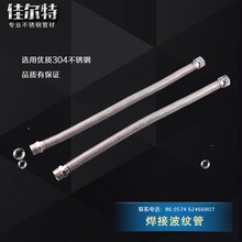 慢跑app排行榜第一名