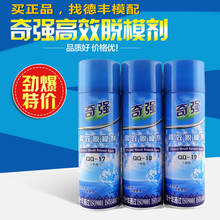“你要不要命啦” 交警隔空怒吼救下一家三口 10秒后货车撞飞故障车