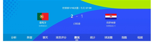 知鱼智联入选中国信通院权威名录与专家智库
