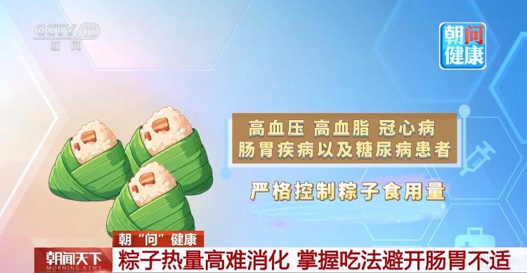 华为Mate 90线下开始分货：Pro Max版定价突破万元大关 史上最强Mate
