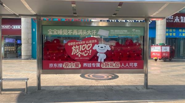 总犯困、代谢慢可能不是上班累的：90%的人都在犯