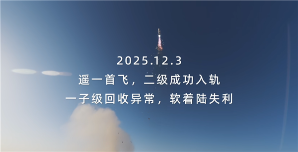 马斯克又画新大饼！想靠AI卫星让地球保持宜居10亿年