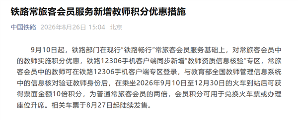 开车千万别穿洞洞鞋！有人因为油门被卡住导致事故发生