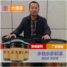 合揽13球!哈兰德凯恩世界杯八强相遇