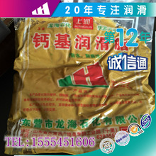 飞机落地了 机场却下班了!大门紧锁旅客被迫滞留 官方回应