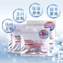 8kHz回报率+云溪轴！首席玩家NEO108 V2机械键盘上市