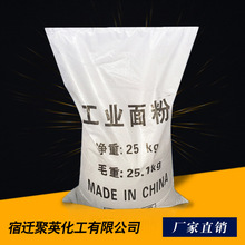 苹果即将开启史上最大规模新品发布潮!三阶段路线图抢先看