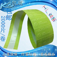 华为韬定律另辟蹊径！博主断言Soc靠制程堆性能的打法快到头了