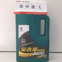 Agentic AI 走向生产落地  中关村科金亮相华为全联接大会 2026