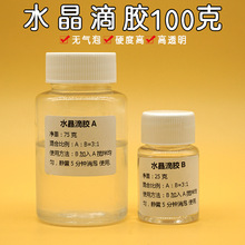 以灵衢互联为核心 打造集群与超节点协同的新计算架构