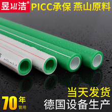 曲线买卡！RTX 50公版整机上线即售罄：一天卖出1000台