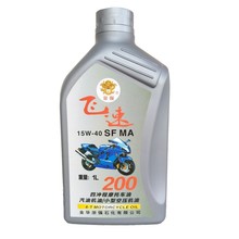 iQOO 16搭载自研电竞芯片Q4：行业首发光追+2K+165FPS三视效并发