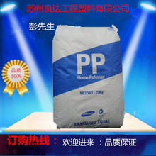 包邮比亚迪F0改装专用汽车拉花全车贴奔奔迷你 FO QQ通用车身贴纸