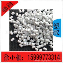 高铁体验太棒！马斯克接受央视专访：大家有时间要去中国 值得一看东西太多