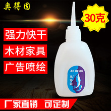 一家6口因儿子如厕误机起诉航司 法院判了