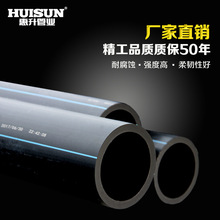 欧冠抽签结果出炉：大巴黎巴萨曼城形成特殊三角对话