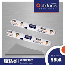 存储比算力更烧钱！每花100元就有68元交给DRAM和NAND