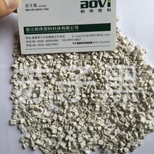 博主范十三再整活 手搓电动两轮车飞上天