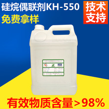 想在9月提前“撞线”成都蓉城发布冲冠宣言