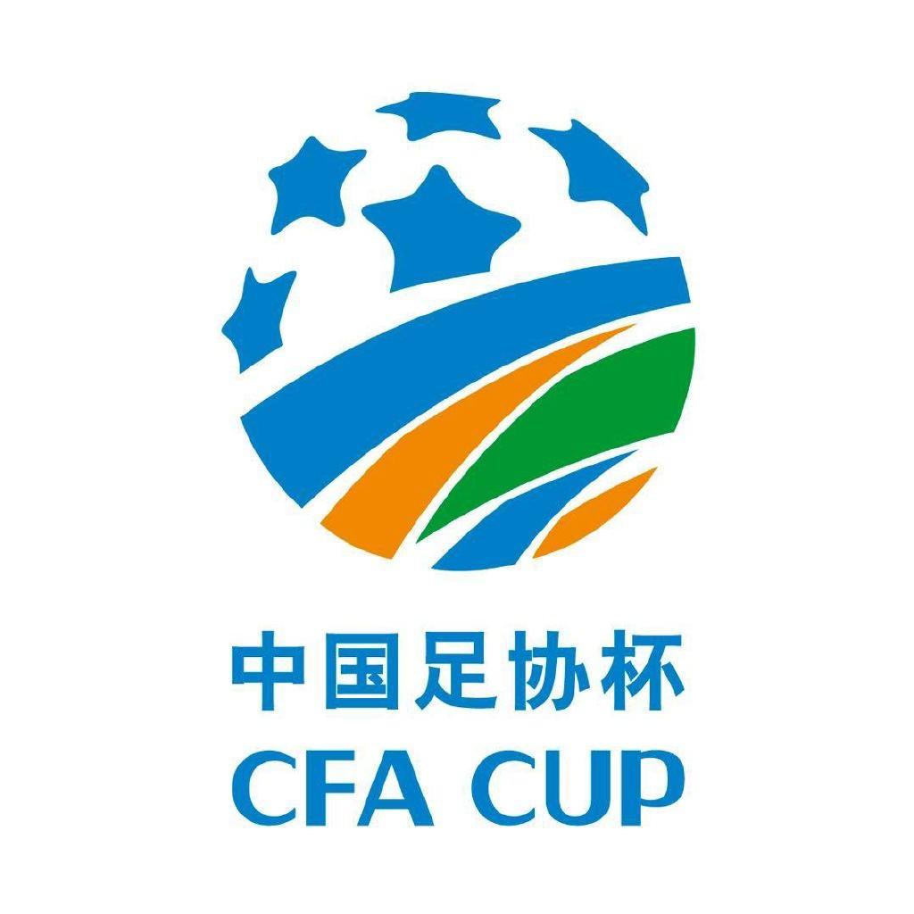 足协杯第四轮观众:陕西32531人居首,兰州、可为位列二三位