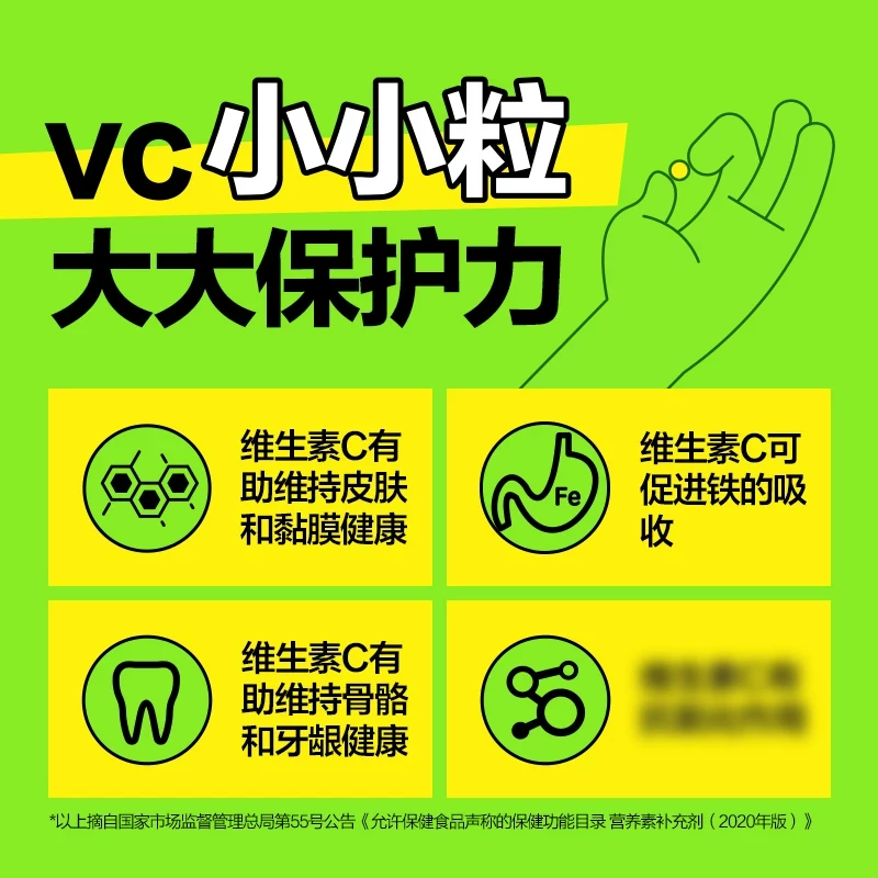 国家电网超级气球成功试运行：吊装2吨重输电塔材至4000米山脊