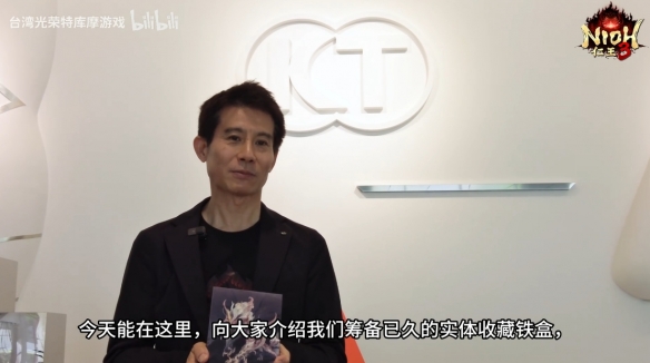 奇瑞尹同跃现身华为深圳总部 余承东陪同会面 两人有说有笑