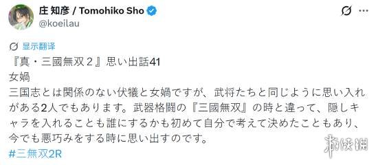 13.78万起 极狐大五座SUV阿尔法T7预售：用上华为舱内激光雷达