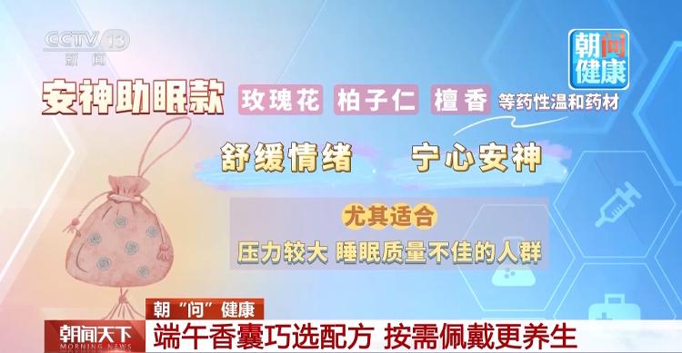 微信整治公众号名称乱象 今年已处置超8万个账号