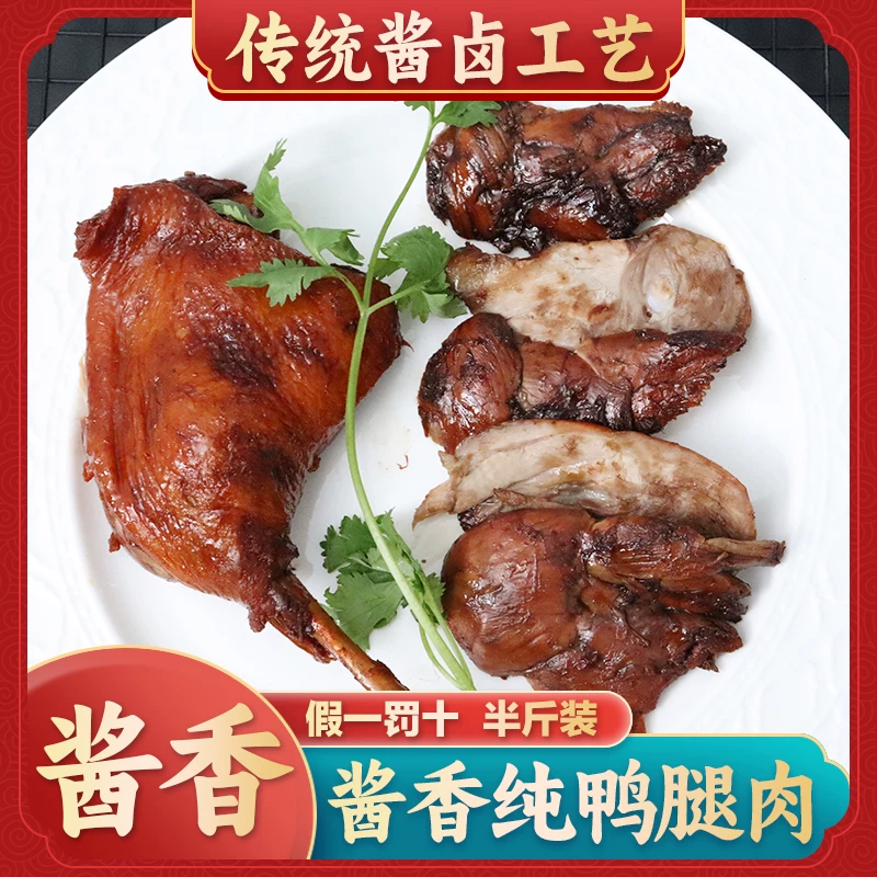 马拉松bp什么意思啊