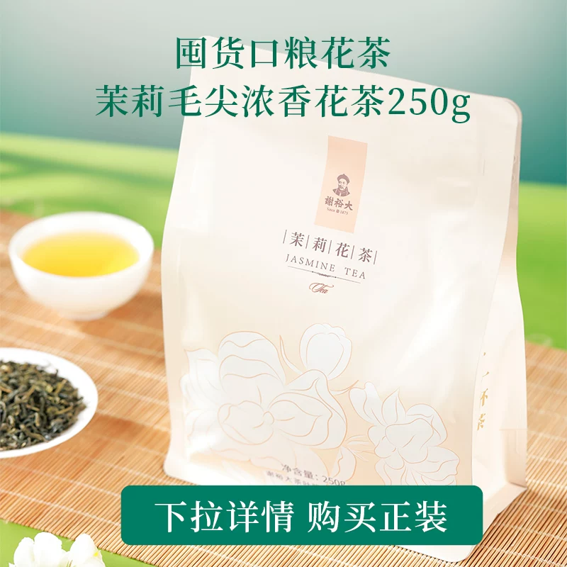 超高颜值的运动轿跑!吉利银河TT震撼亮相大河国际车展 限时12.99万元起