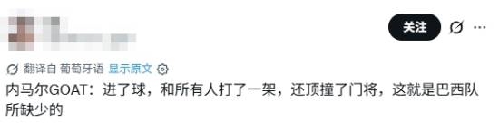 曲线买卡！RTX 50公版整机上线即售罄：一天卖出1000台