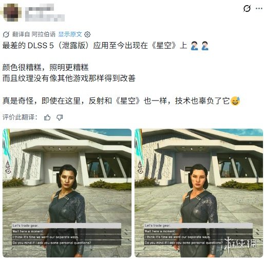 中国网速最快烤串店即将开业：上传速度100多MB/s 免费用