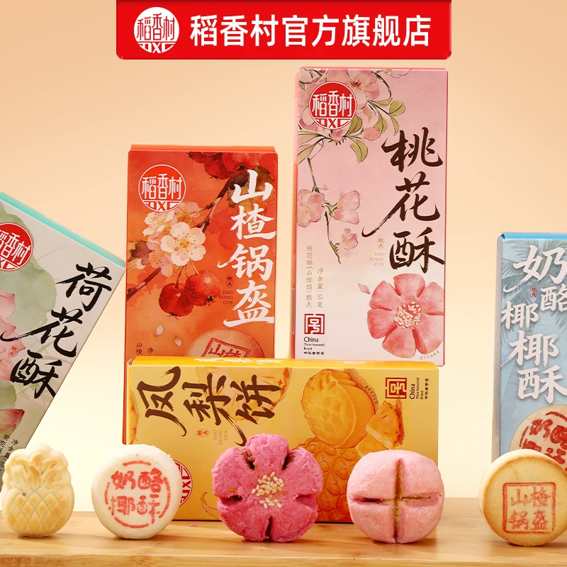 苹果发布iPhone Duo后：三星新款折叠屏手机却大卖 便宜近5千块