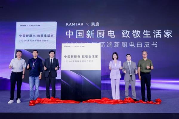 奔驰宝马奥迪变天！中国首次成德国最大汽车进口来源国