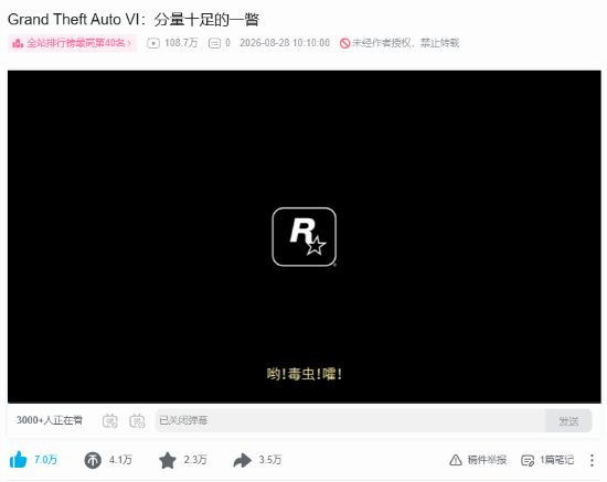 iPhone 18 Pro只是开胃菜！苹果下半年新品汇总：16款陆续登场